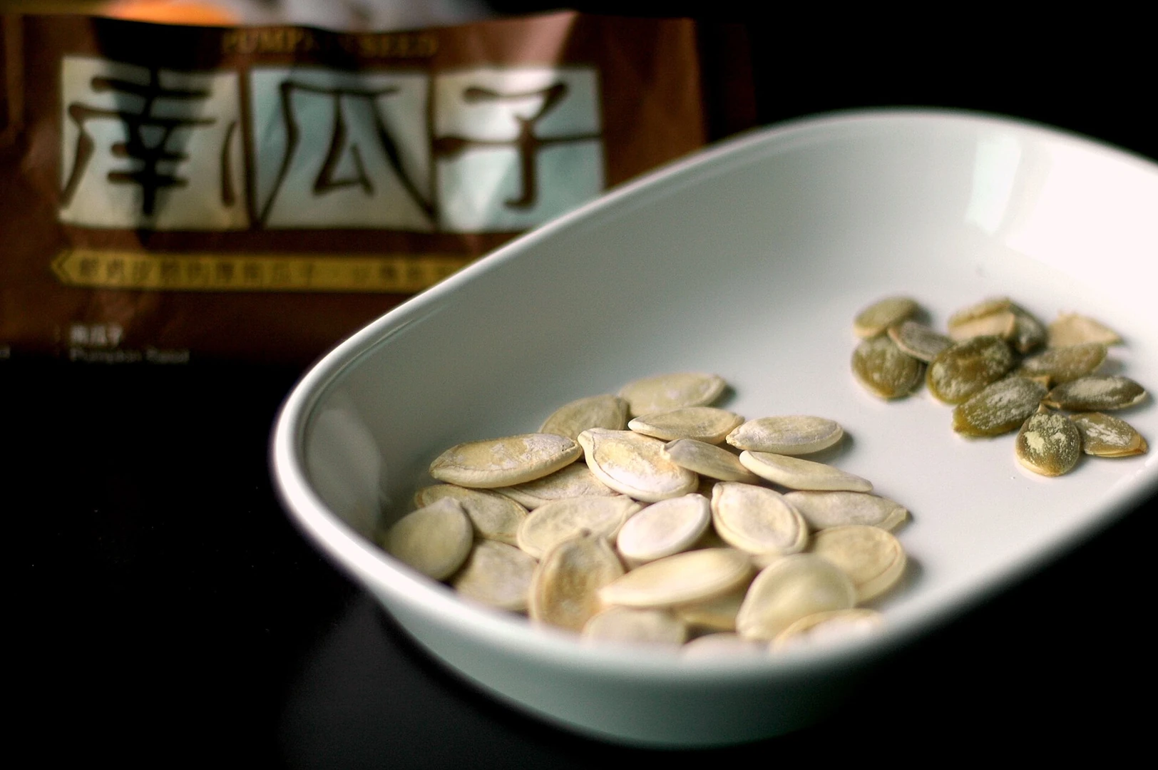Pumpkin seeds in a bowl